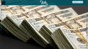 سعر الدولار يصل لقمة جديدة مع صعود أصول البنك المركزي الأجنبية